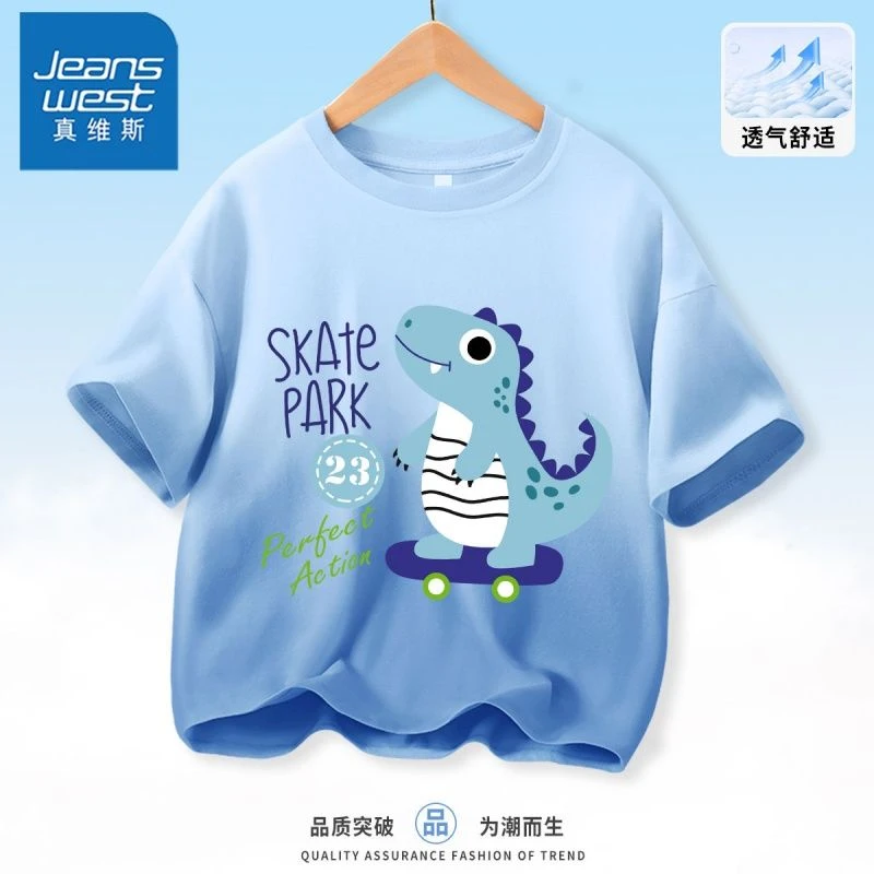 真维斯儿童短袖纯棉夏款运动男童上衣夏季t恤男孩夏装2025新款潮
