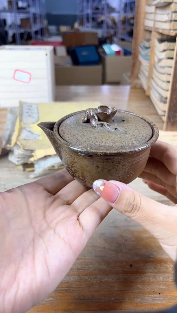 出雲闪购专属链接