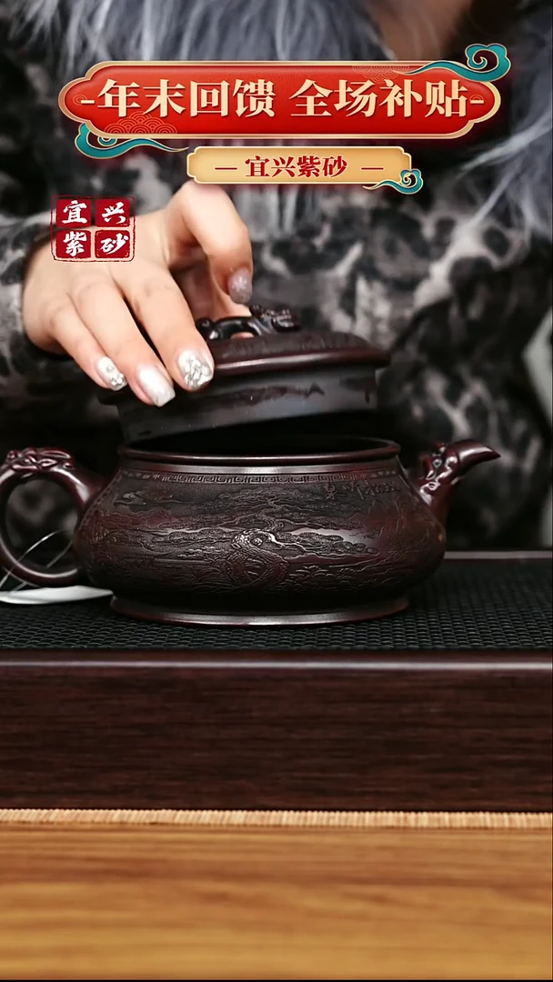 茶壶紫砂宜兴原矿 手工 紫砂壶