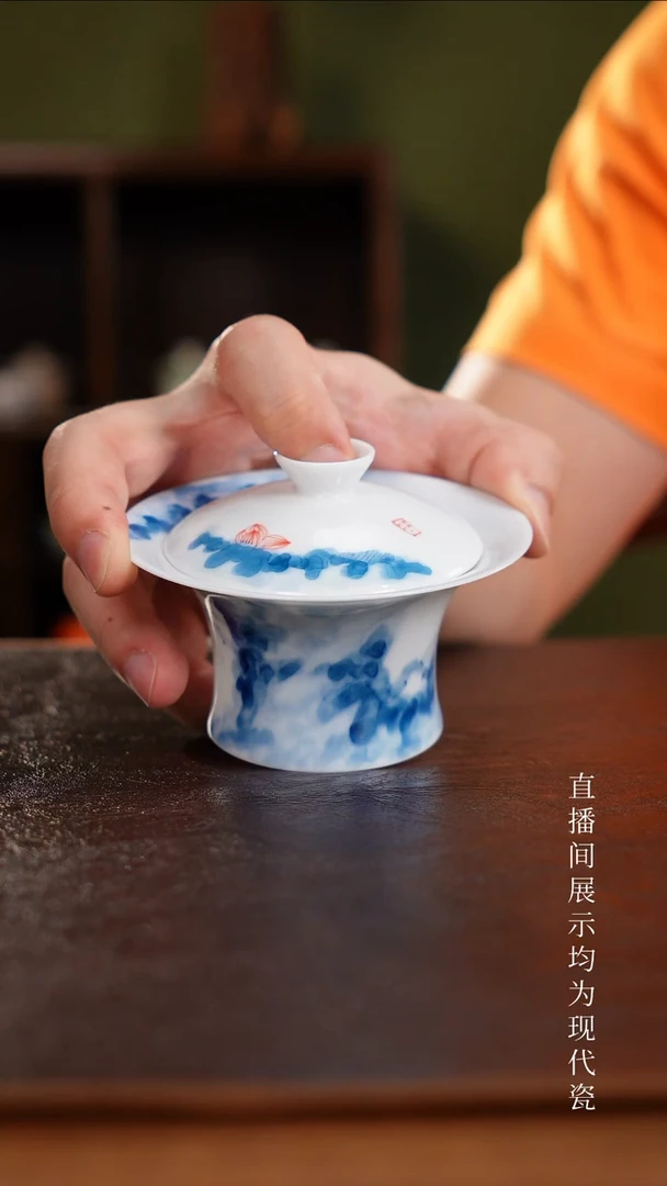 三钰堂直播闪购专属链接(以闪拍图片为准)-
