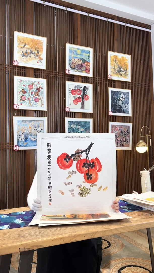 版画版画耿玉琨名章限量版画S