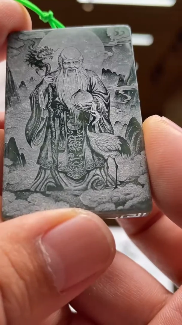 【闪购商品】定制翡翠未镶嵌********584