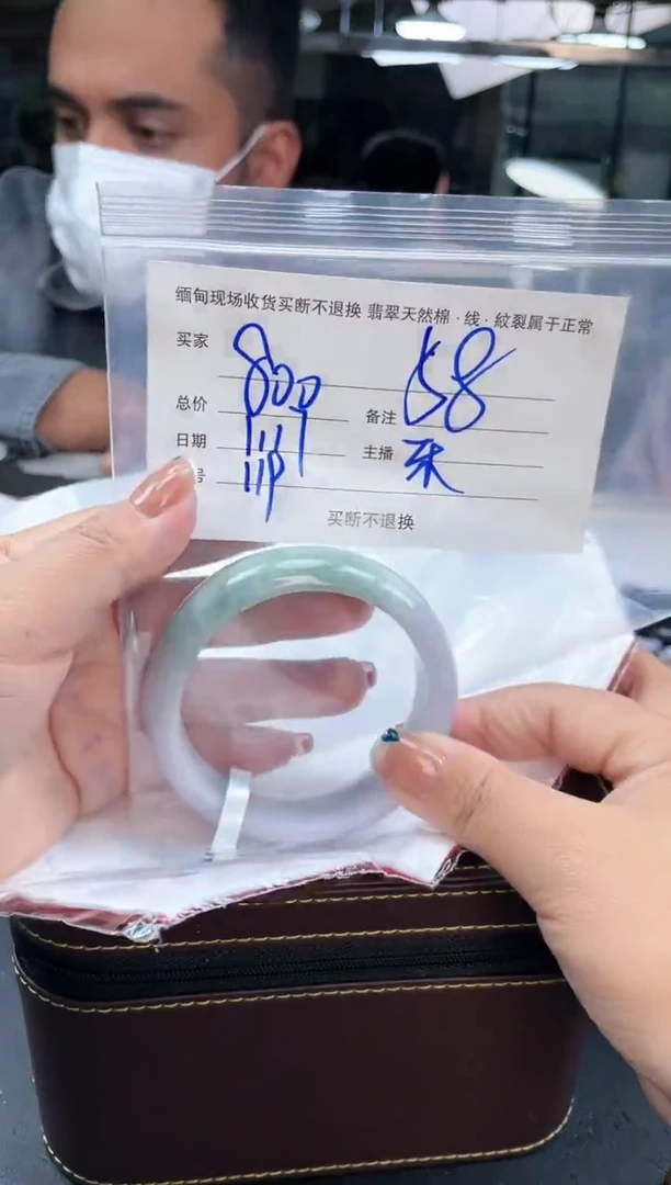 【闪购商品】定制翡翠手镯未镶嵌毛货手镯需精细抛光/58