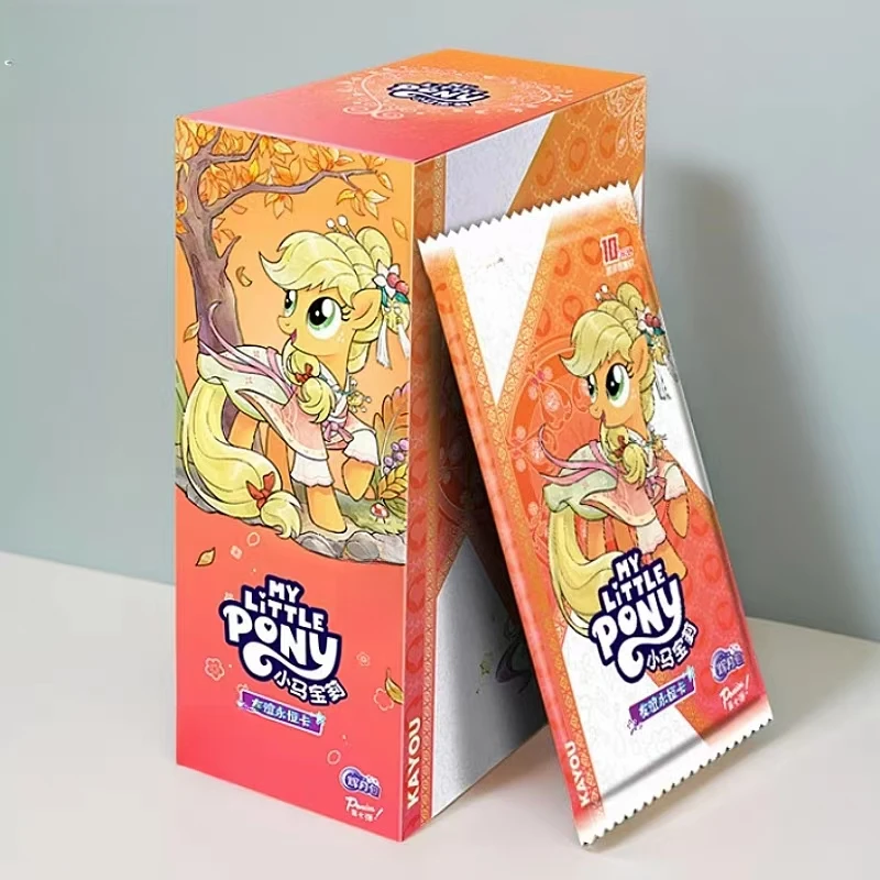 【叠叠/叠叠plus】小马宝莉辉月7收藏卡片