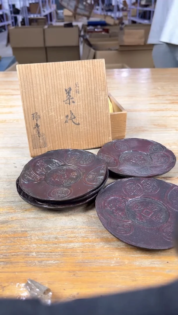 出云茶器闪购专属链接888