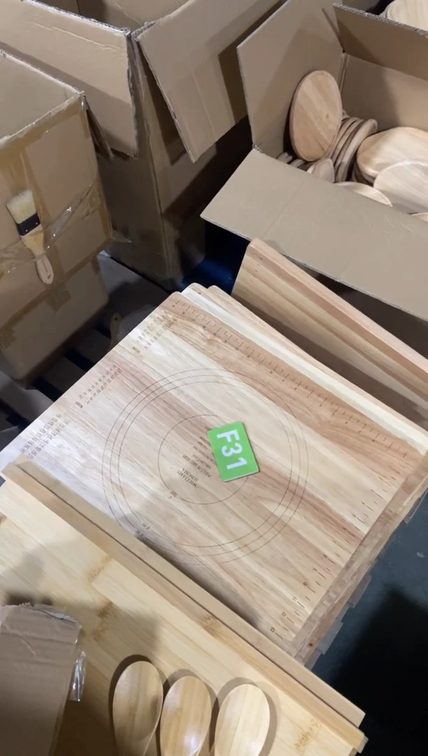 【闪购商品】木2025/2/20 F31