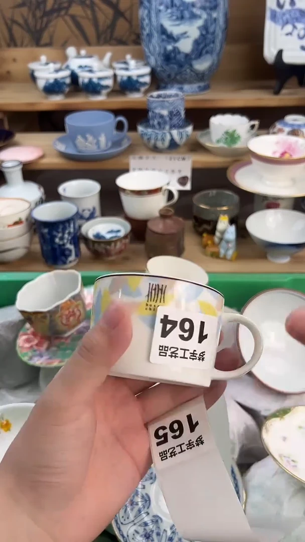 瓷片布**熊A          164