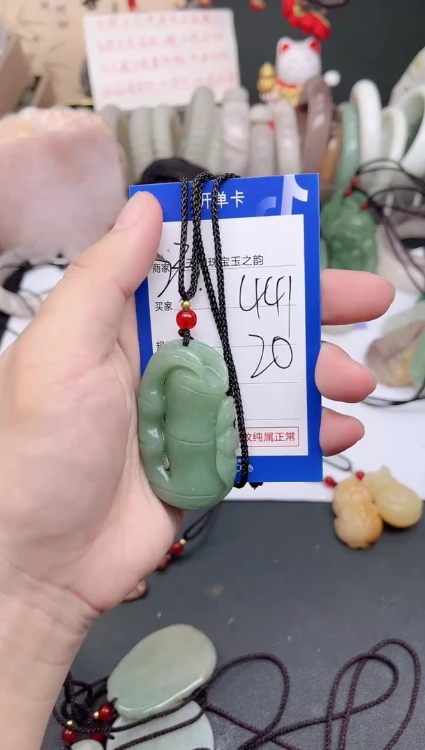 未镶嵌手镯石英质玉441