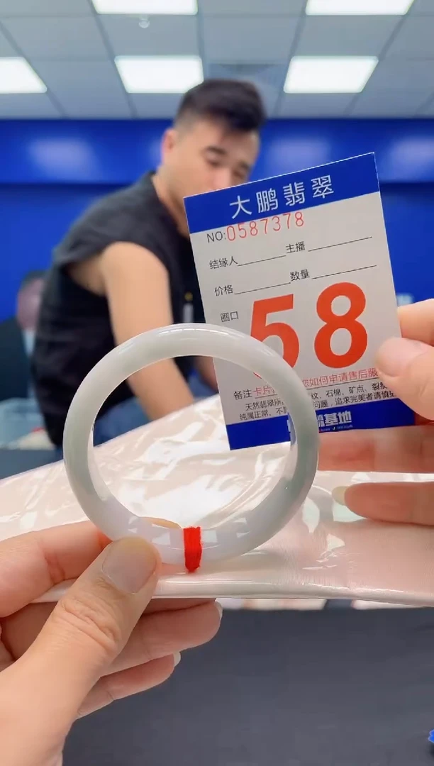 未镶嵌手镯翡翠AAAAAAAAA