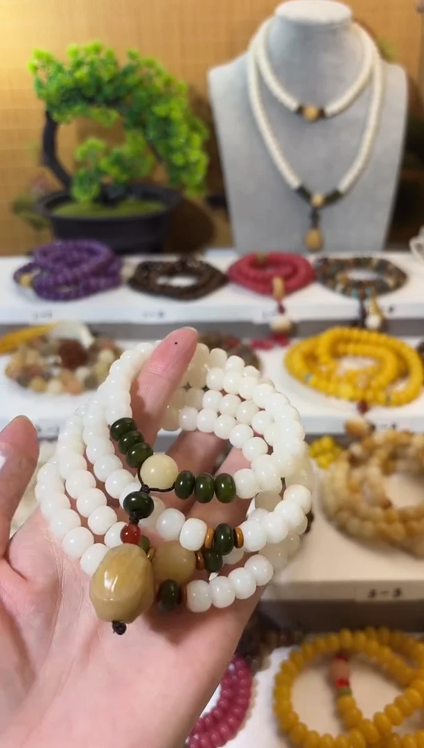 手串菩提根/象牙果7*9草原菩提108颗筒珠