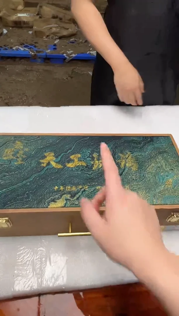 瓷片万里茶器专属链接