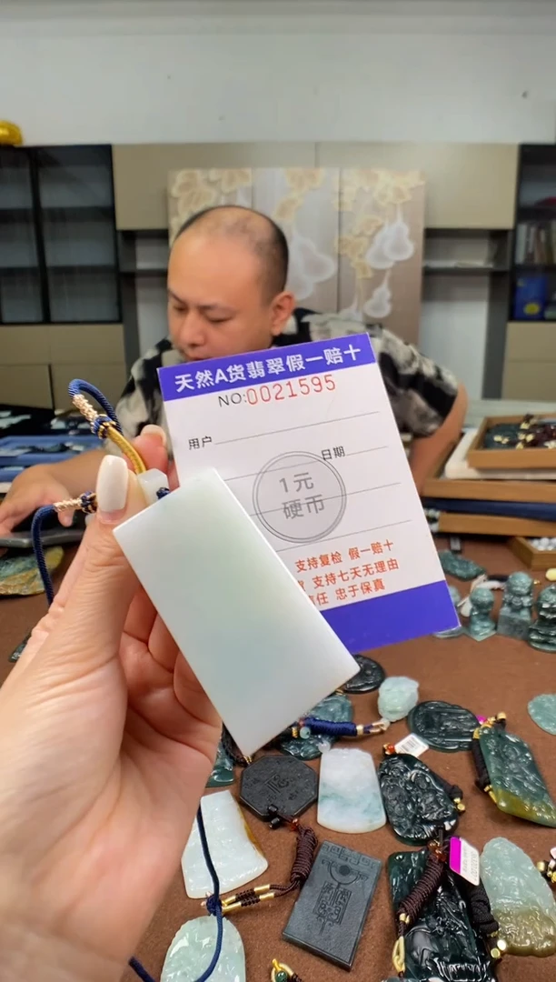 颈饰未镶嵌翡翠多样性发其一