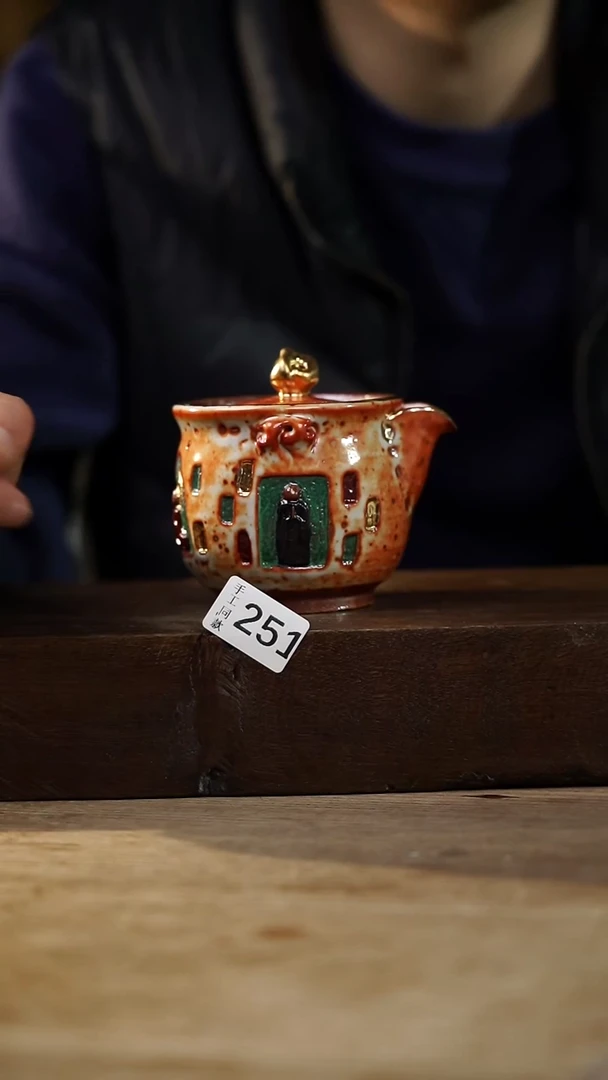 瓷片福利设计师款/志野宝瓶