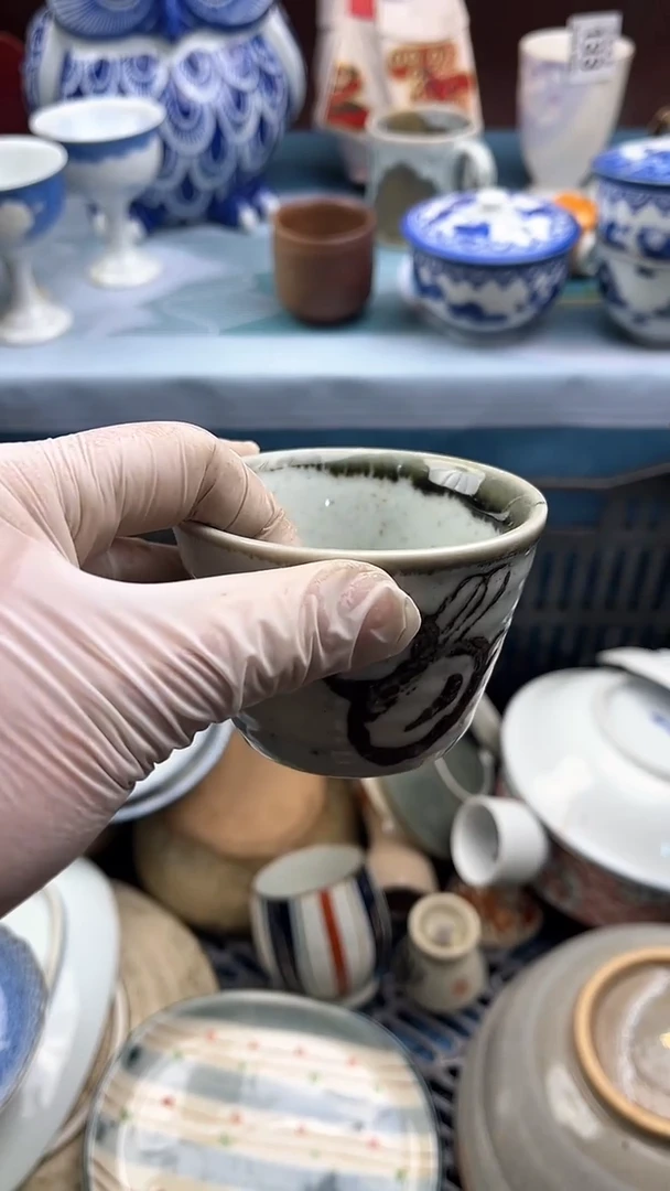 【闪购商品】瓷片英歌瓷器满19.9包邮