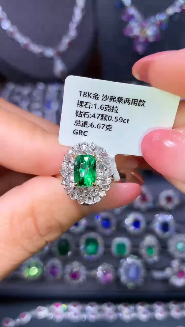 18K金镶嵌戒指石榴石（沙弗莱）1.6ct/GRC