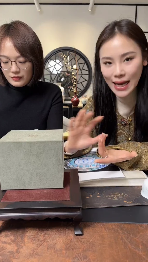 瓷立方&涂杏花专场25