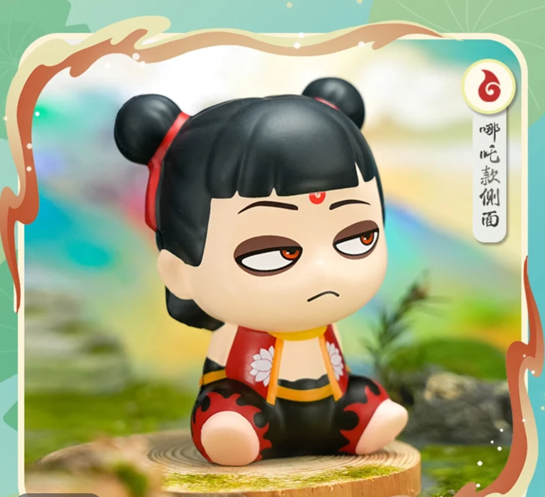 哪吒之魔童闹海Q玩捏捏乐-哪吒