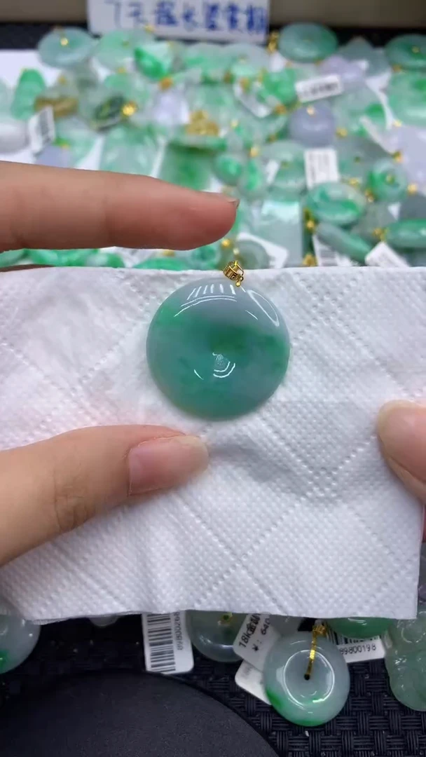 颈饰18K金镶嵌翡翠天然缅甸A货翡翠