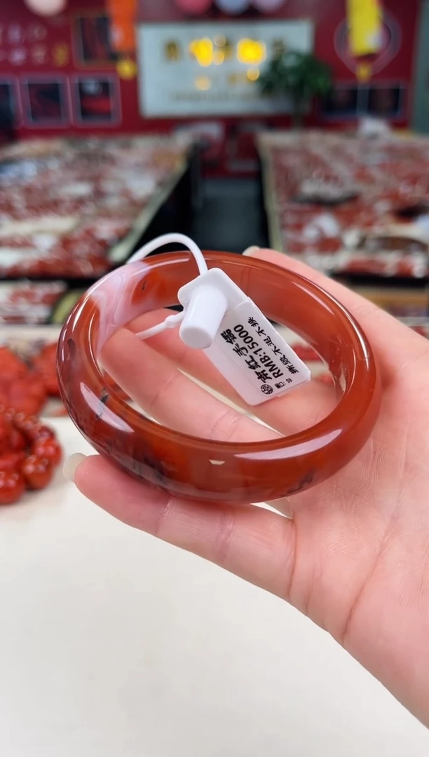 未镶嵌手镯59+南红玛瑙一个/条