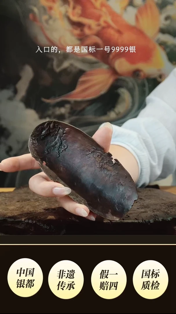 紫铜高温设计龙茶则