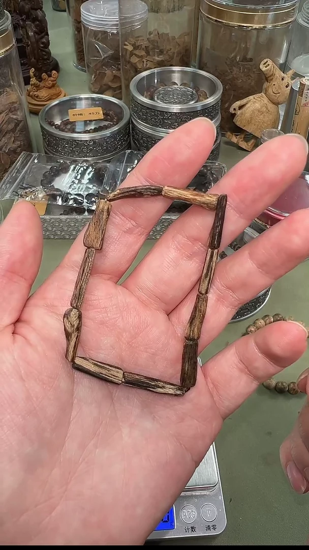 【闪购商品】沉香2.2g越南芽庄都蓬沉水随形单圈