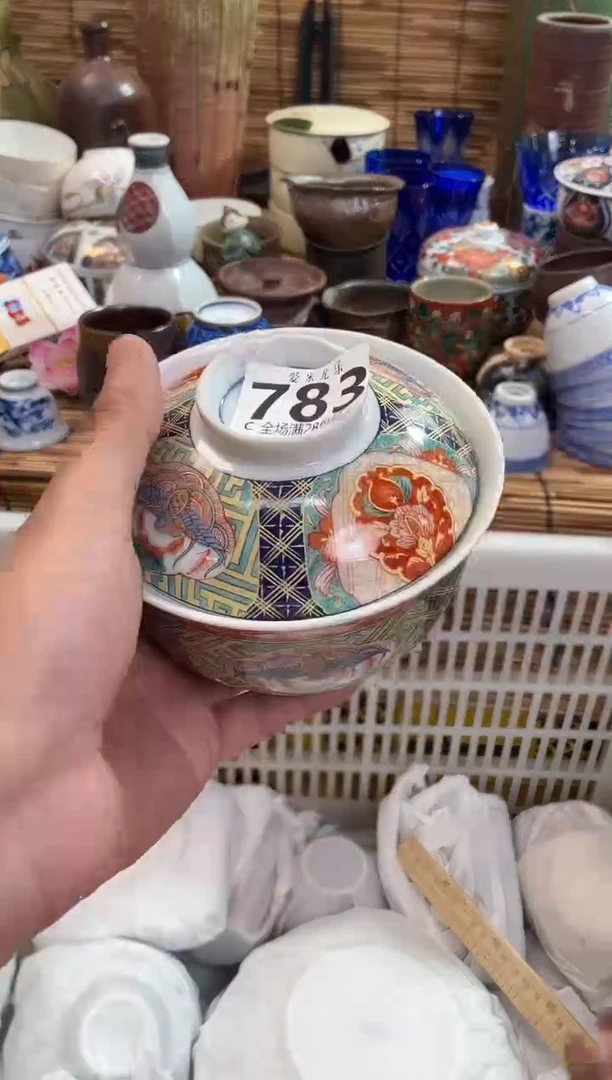 晓*全场满28包邮，陶瓷茶具瓷器