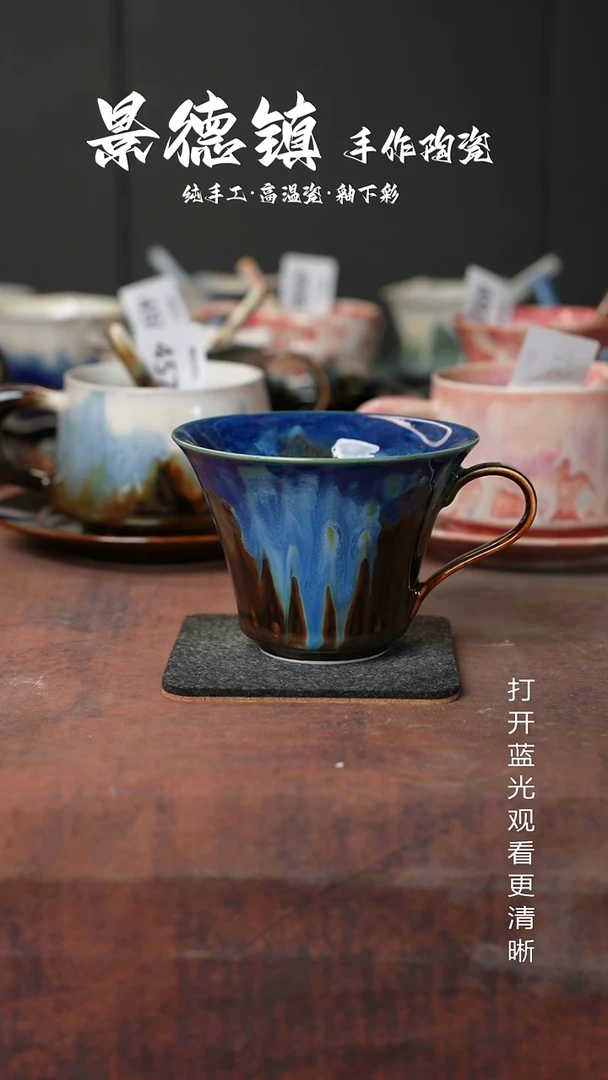 原创景德镇手工高温陶瓷651