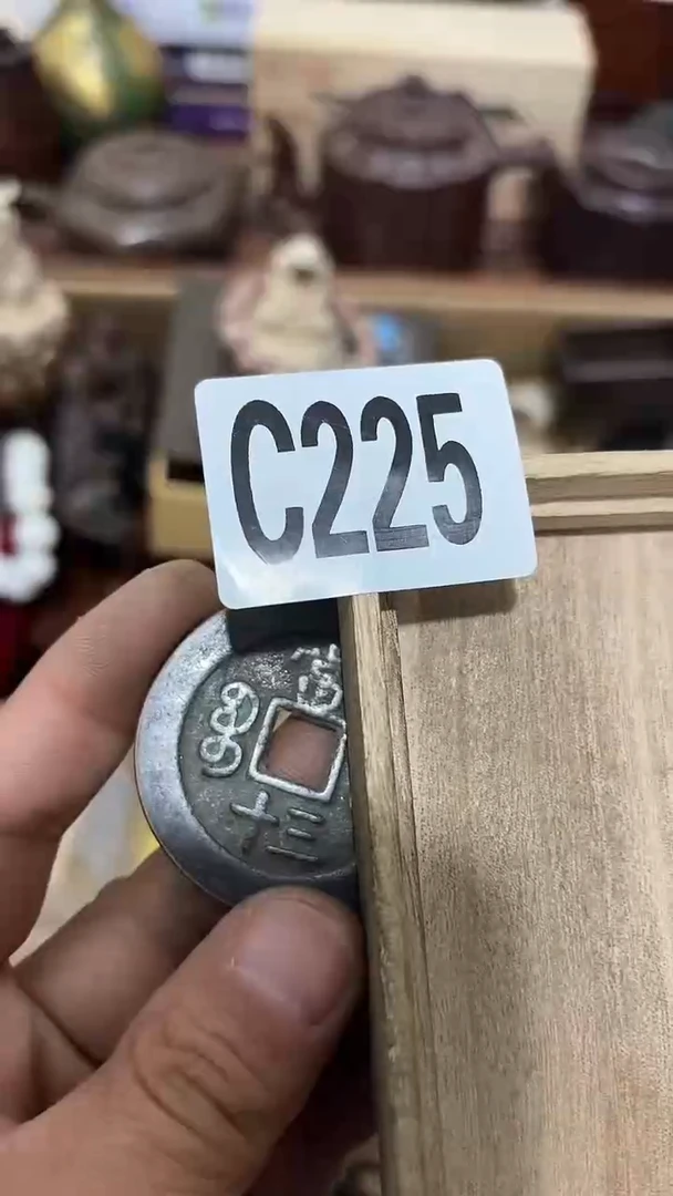 木用****9225木木木木木木木