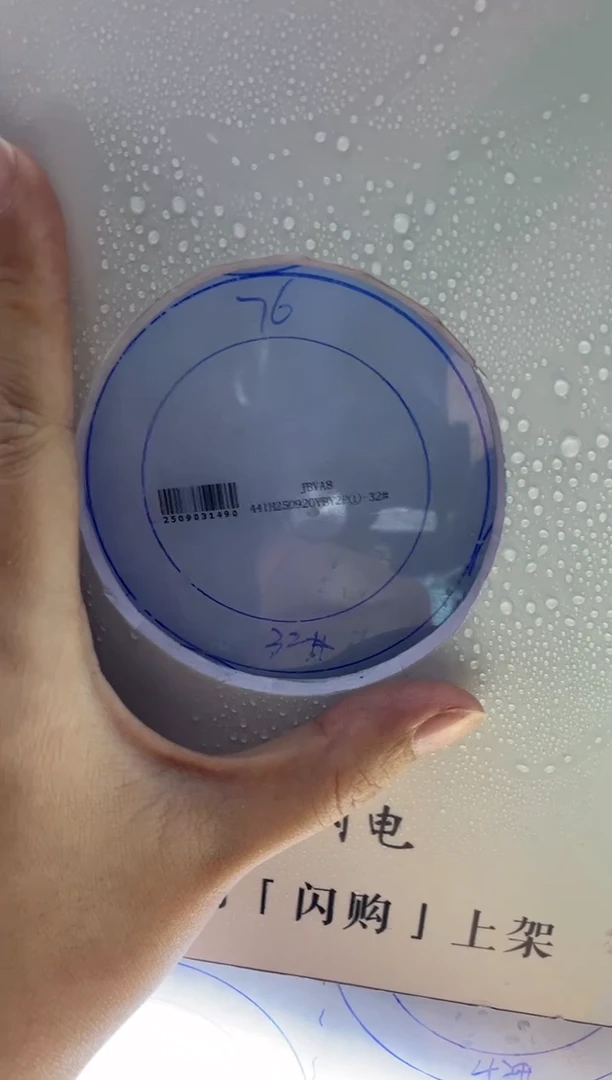 未镶嵌手镯定制翡翠莹*正圈YJZQDZS-26-SZ