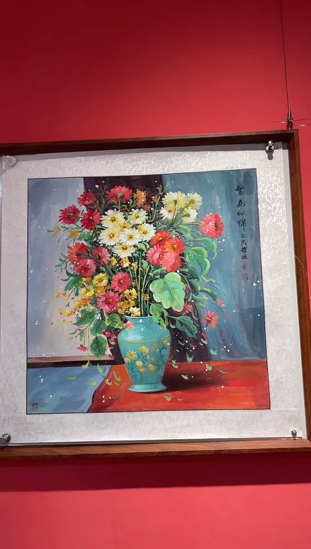 国画国画绘画LZ1027绘画14