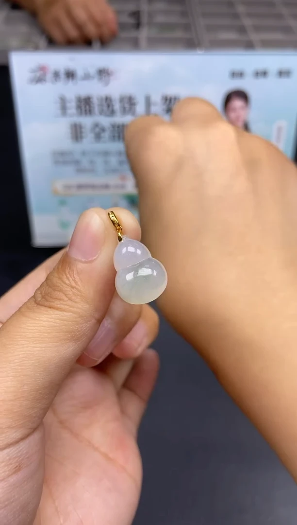 未镶嵌定制翡翠天然翡翠A货13