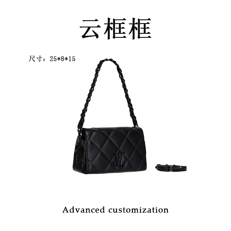 【云云甄选】GQ-89503-黑色-轻奢时尚女士新款单肩斜挎包