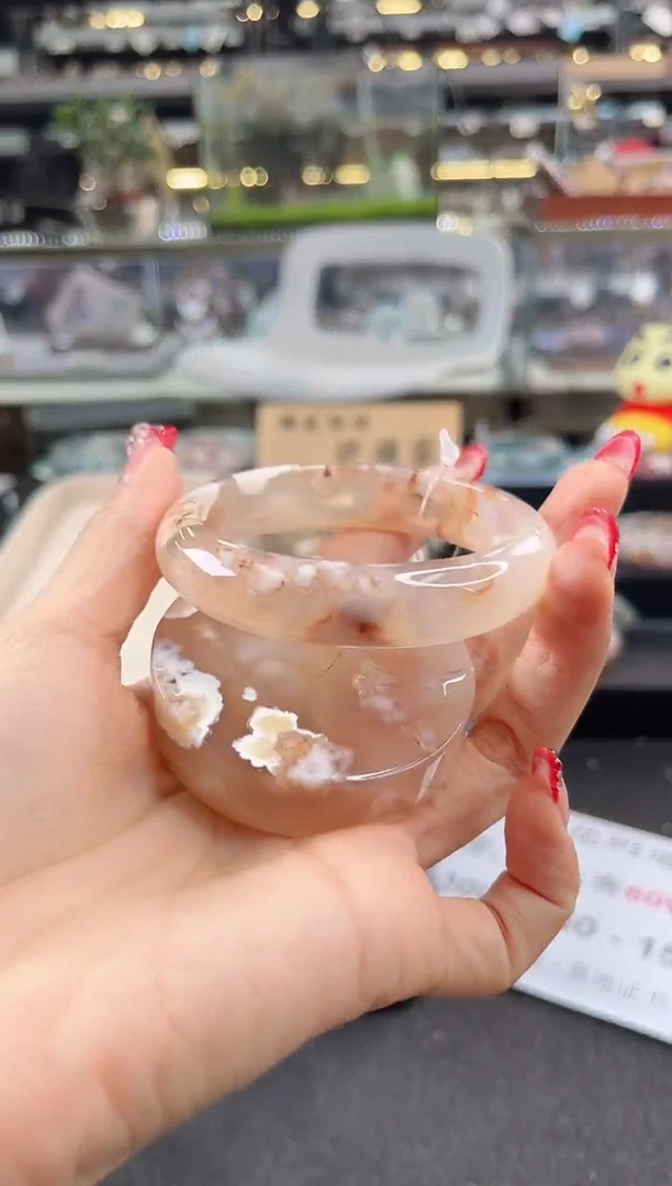 未镶嵌手镯石英质玉57圈口 （赠品镯心）346248