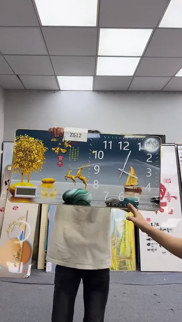 孤品微瑕黑马闪购Z512