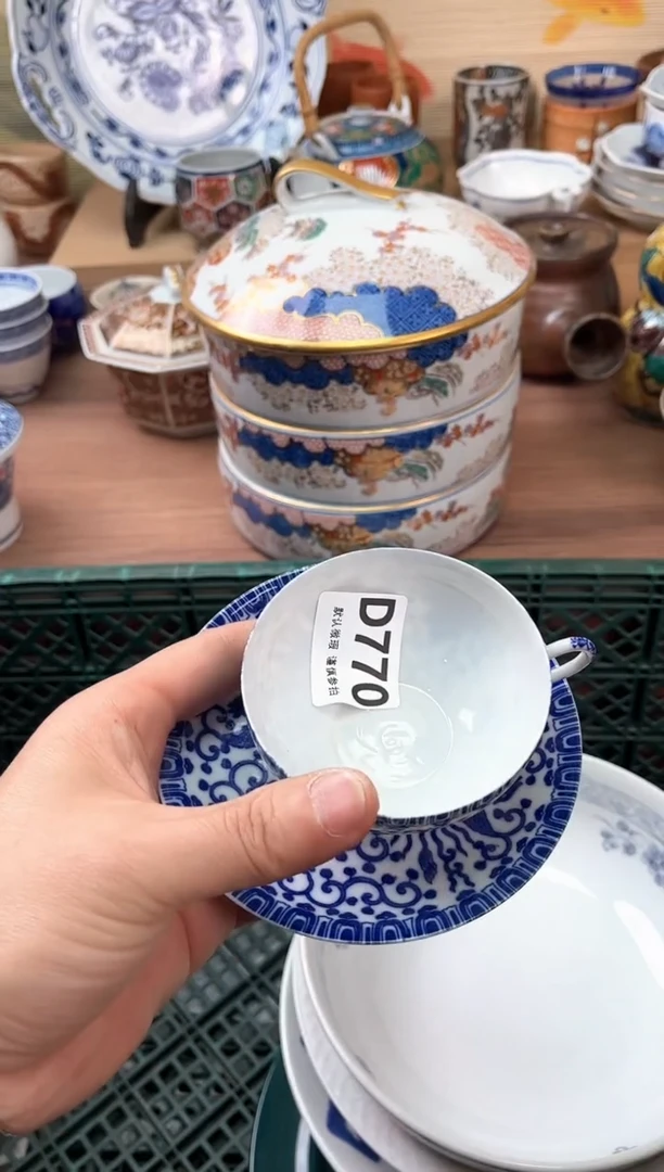 瓷片770