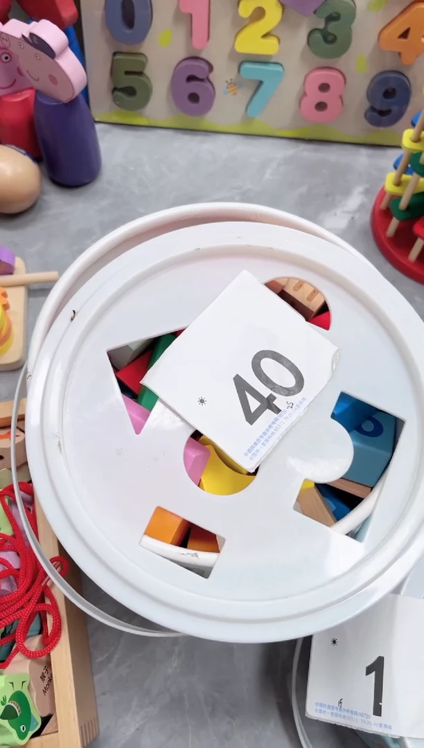 木实木散装积木带桶（40）