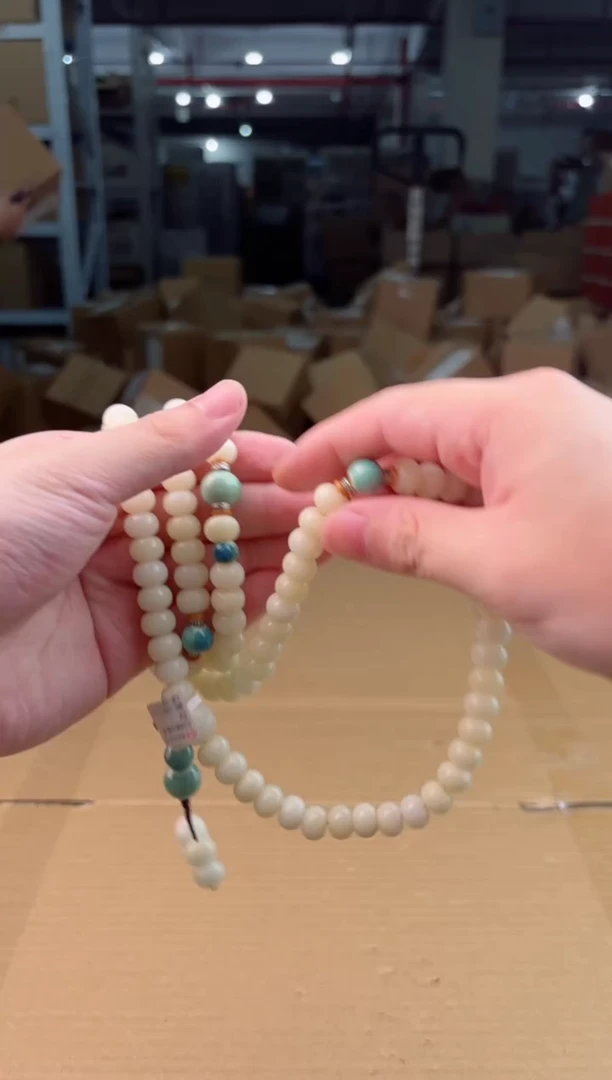 禧一文玩菩提类手串无礼盒