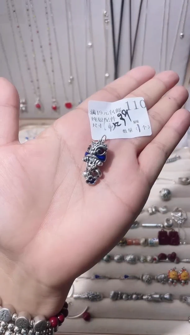 无足银纯银配件110
