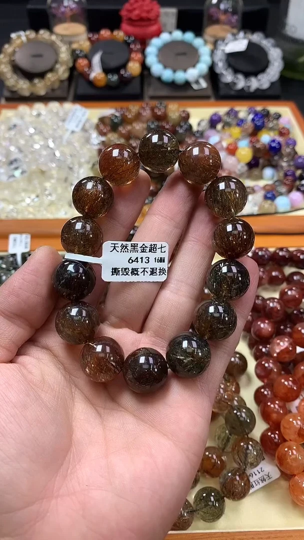 未镶嵌手链水晶16*