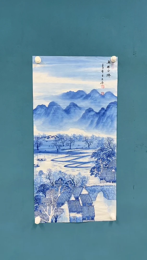 【闪购商品】国画3.7-王夫怀-三尺山水4