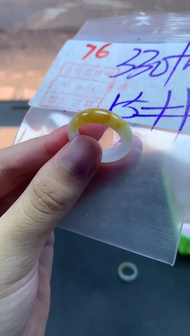 未镶嵌定制翡翠戒圈15#340毛货需精细抛光