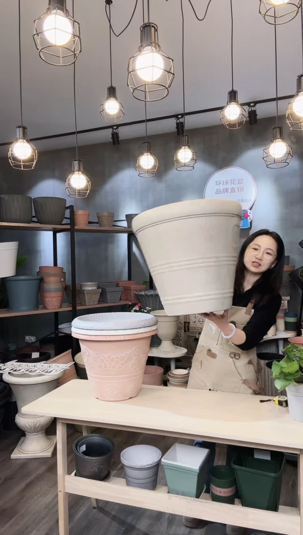 【闪购商品】塑料小号铁环盆两只装