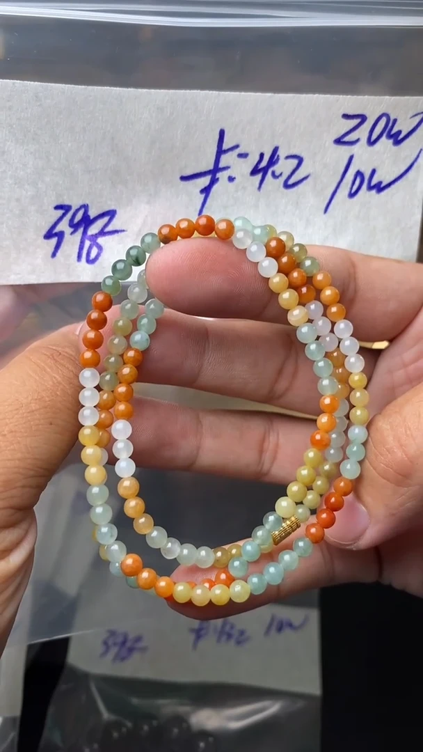 【闪购商品】定制翡翠未镶嵌毛货需精细抛光拍一发一