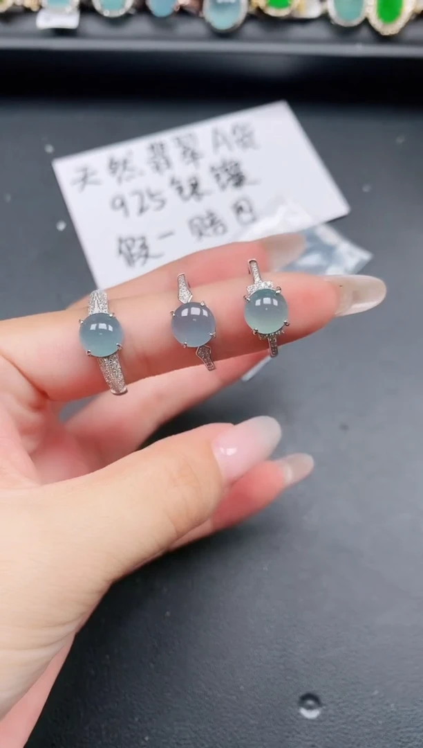 翡翠戒指银S925镶嵌1111