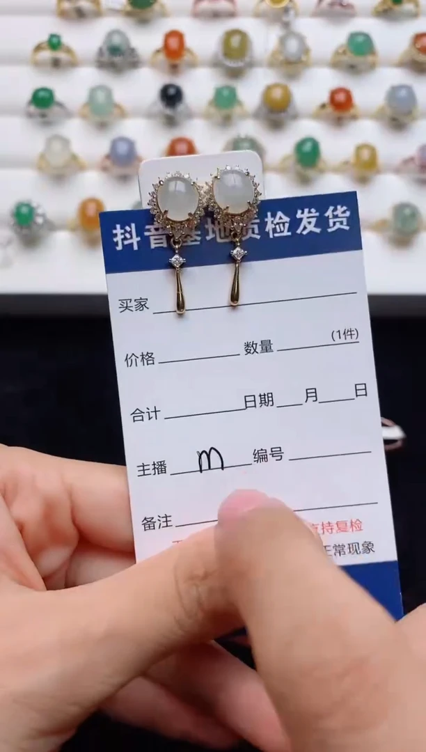 翡翠戒指银S925镶嵌...........