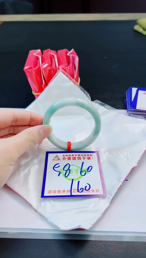 未镶嵌手镯翡翠天然缅甸翡翠A货！A货！A货！A货！A货！