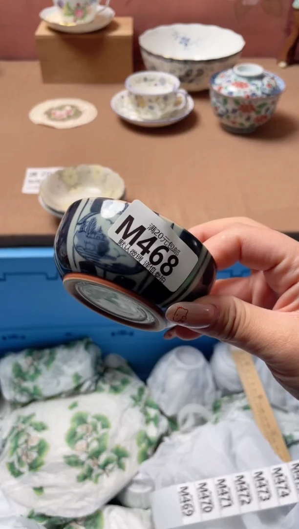 瓷片梦*瓷器瓷器M468