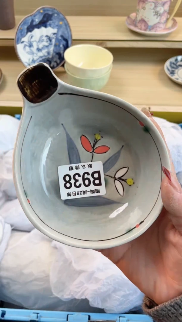 【闪购商品】杯满28包邮瓷器瓷器B938