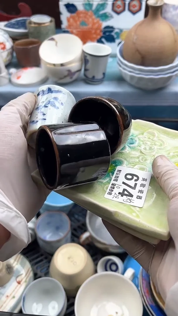 【闪购商品】瓷片英歌瓷器满19.9包邮