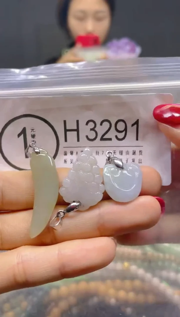 颈饰未镶嵌翡翠/H/翡翠A货，一件也是批发价